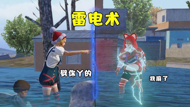 和平精英手机版外挂如何（和平精英手机外挂）